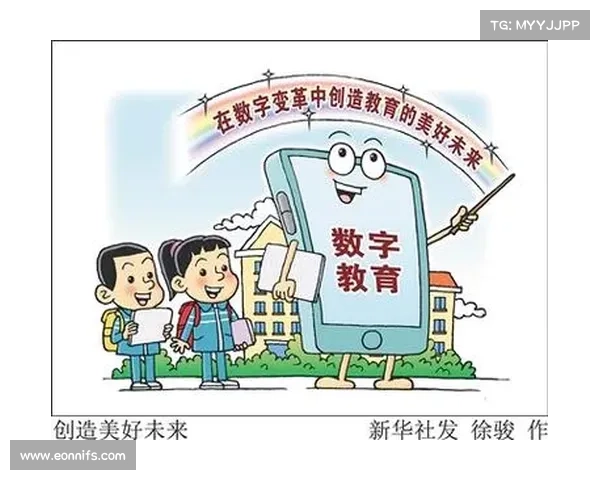 以数字个位为核心,探索数字文化在现代社会中的象征意义与应用价值 以数字个位为核心,探索数字文化在现代社会中的象征意义与应用价值